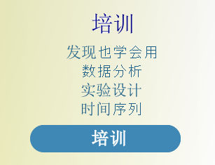 Formation logiciel corico